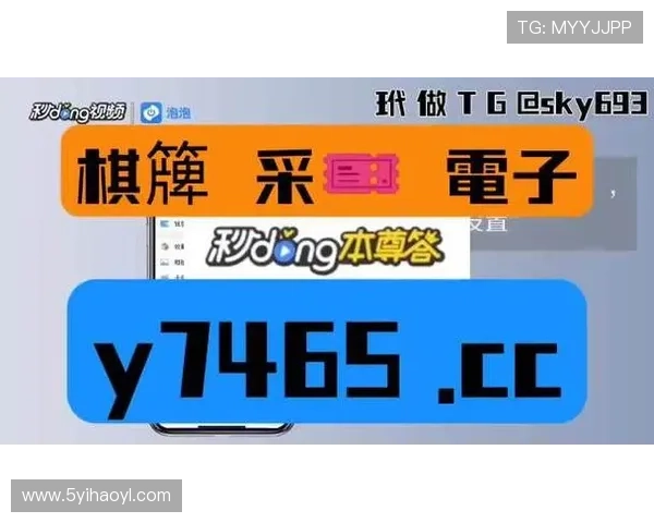 探索mg冰球突破豪华大奖视频传奇的精彩瞬间 探索mg冰球突破豪华大奖视频传奇的精彩瞬间