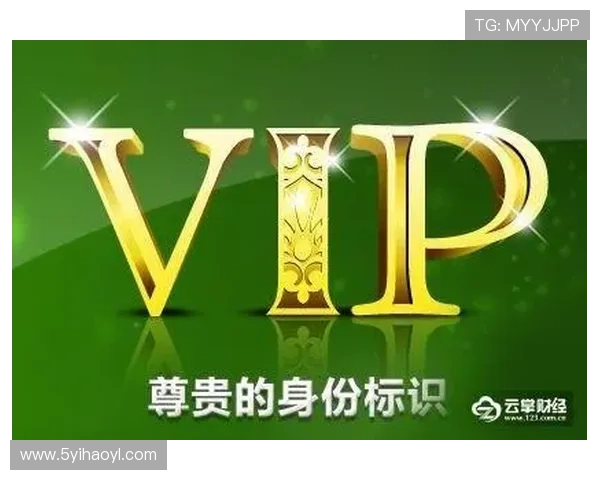 探索百利宫网站VIP会员的独特特权与福利